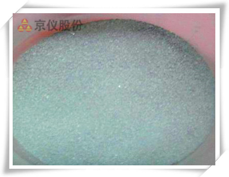 出售原装进口铑粉，钯粉，钌粉