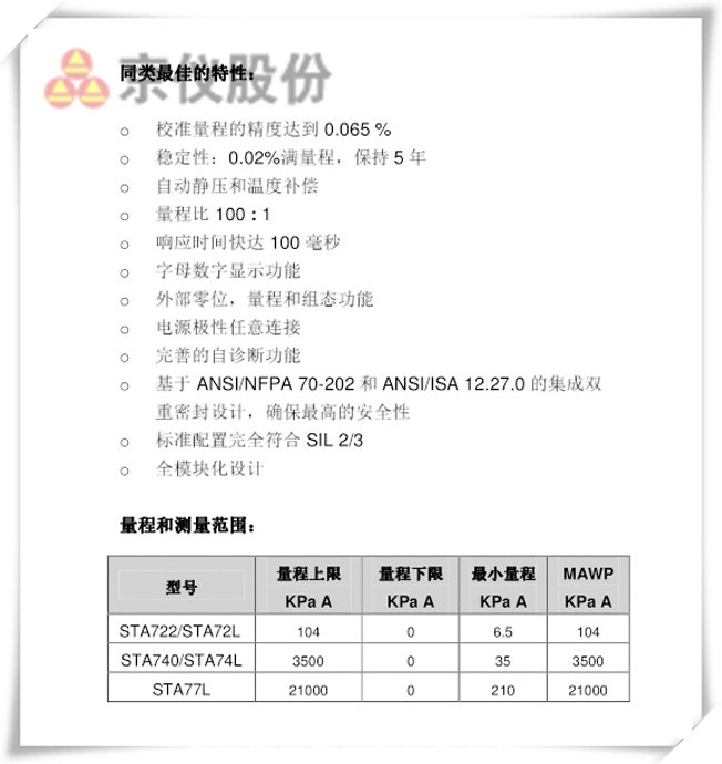 绝压妖精视频在线免费观看