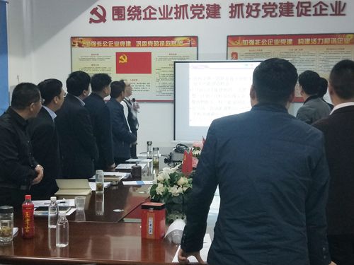 打造狼性团队，争创辉煌业绩