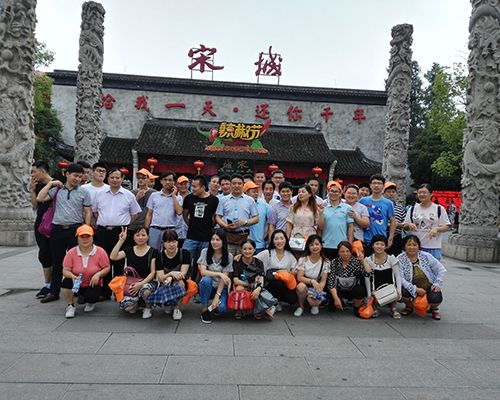 妖精视频一区二区三区股份组织党员及先进员工远赴杭州参观学习