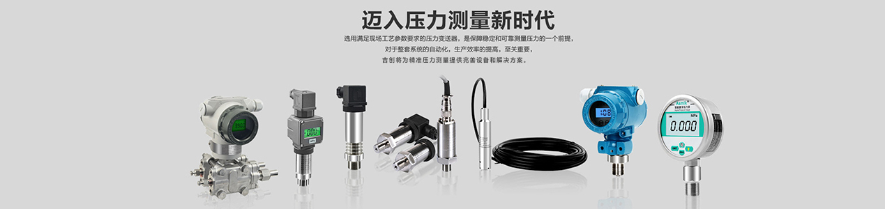 什么是智力压力妖精视频在线免费观看-价格是多少？