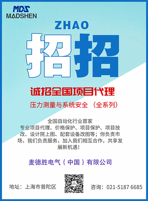 智能压力妖精视频在线免费观看的主要特征和应用