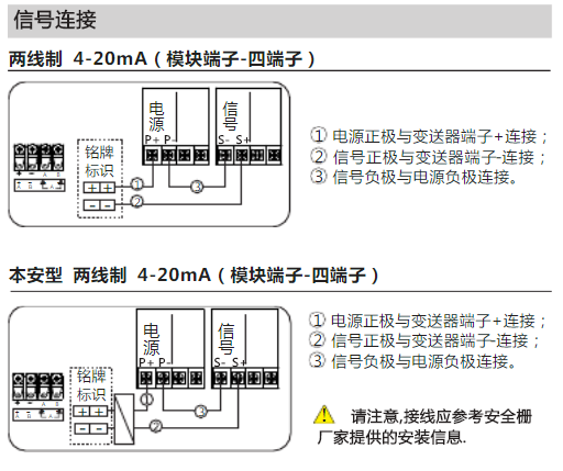 横河eja妖精视频在线免费观看常见故障