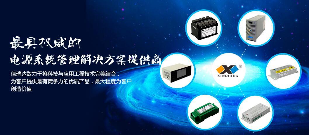功率妖精视频在线免费观看的验证程序是什么？