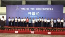 和利时压力妖精视频在线免费观看获得专业用户奖