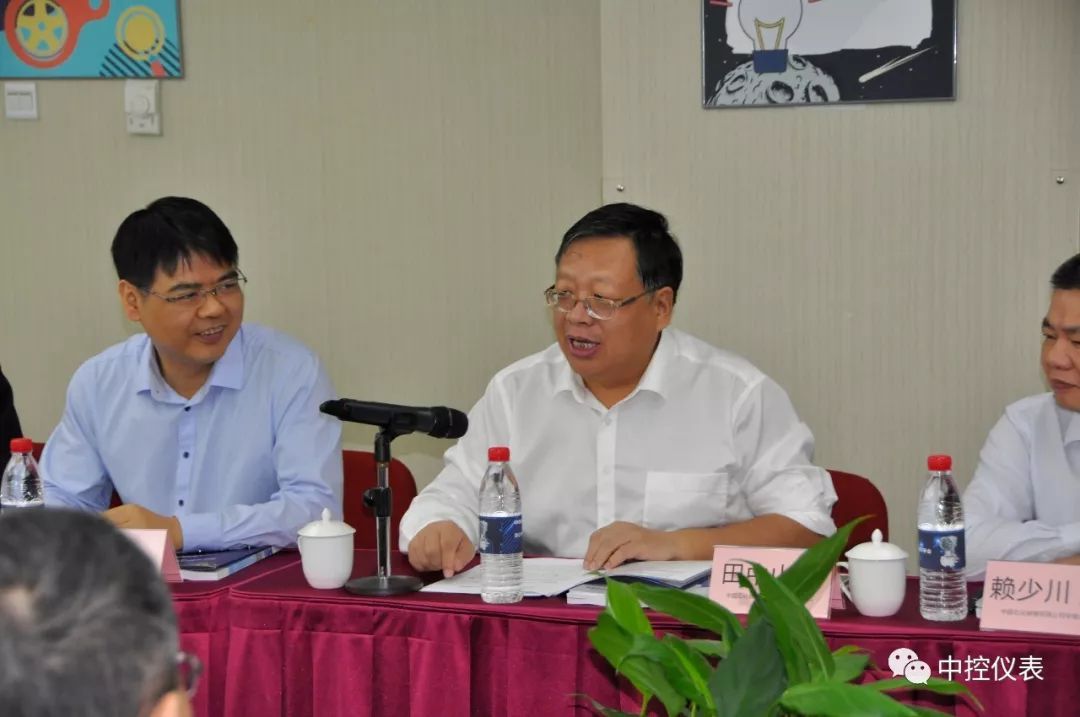 中央控制CXT情报压力妖精视频在线免费观看审查会议成功举行