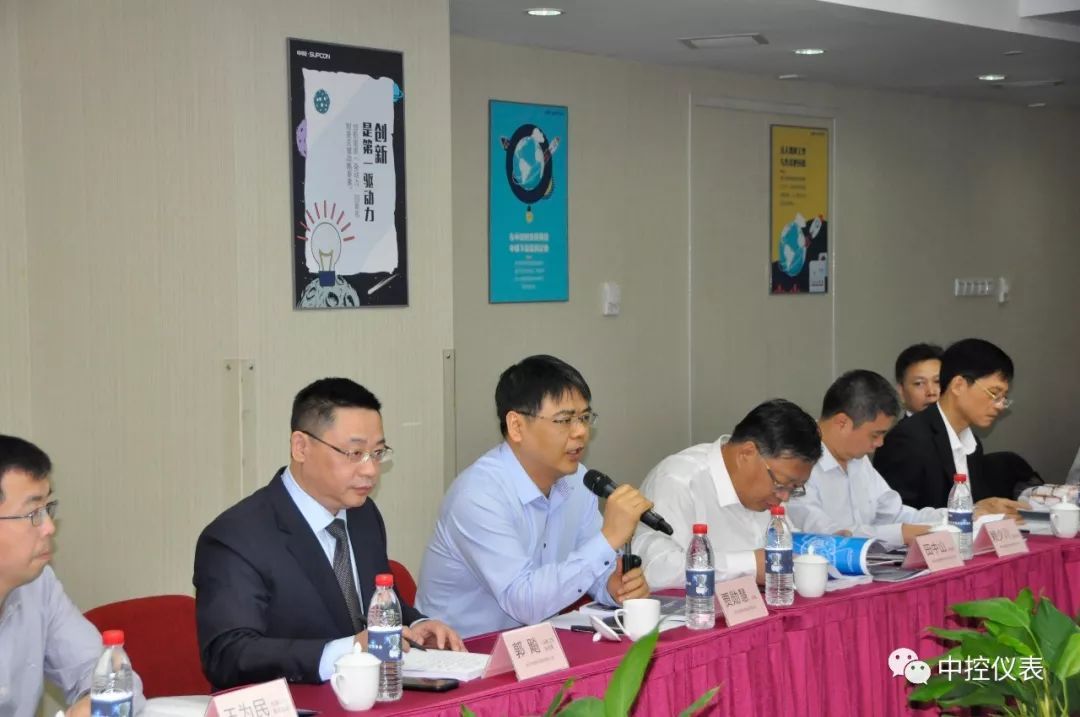 中央控制CXT情报压力妖精视频在线免费观看审查会议成功举行