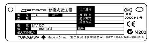 Eja压力妖精视频在线免费观看名牌秘诀