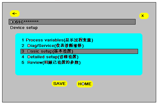 如何使用HART 375配置3051系列压力妖精视频在线免费观看