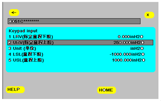 如何使用HART 375配置3051系列压力妖精视频在线免费观看