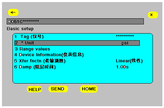 如何使用HART 375配置3051系列压力妖精视频在线免费观看