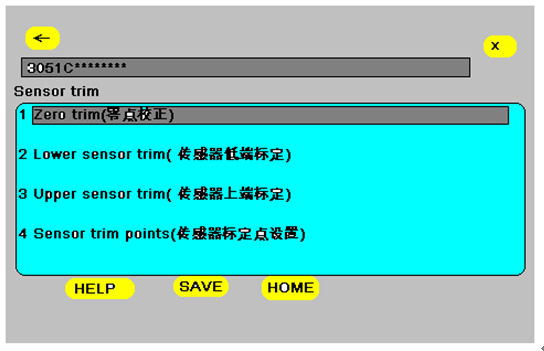 如何使用HART 375配置3051系列压力妖精视频在线免费观看
