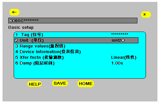 如何使用HART 375配置3051系列压力妖精视频在线免费观看