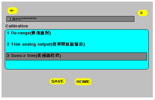 如何使用HART 375配置3051系列压力妖精视频在线免费观看