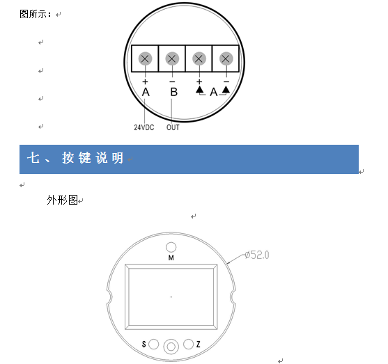 WK3000GP压力妖精视频在线免费观看沃克自动化2017版操作说明