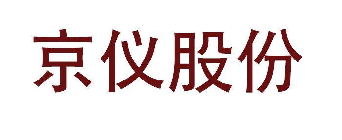 计量管理系统认证模拟妖精视频在线免费观看的应用